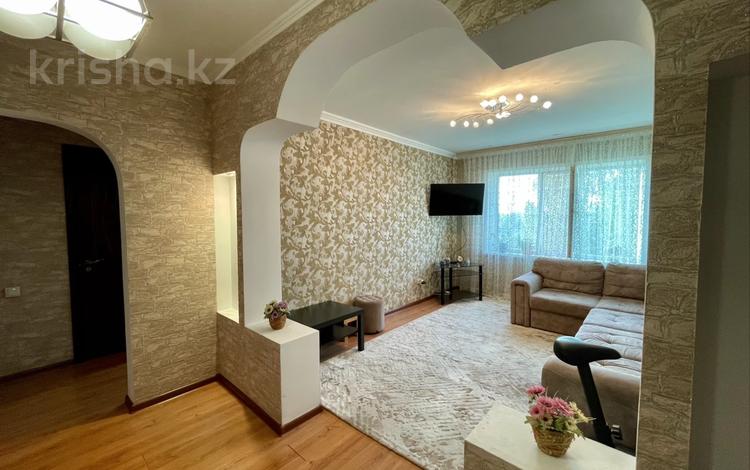 3-комнатная квартира · 65.8 м² · 7/9 этаж, Петрова 32/2 — Жумабаева за 29.9 млн ₸ в Астане, Алматы р-н — фото 2
