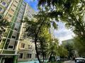 3-комнатная квартира · 65.8 м² · 7/9 этаж, Петрова 32/2 — Жумабаева за 29.9 млн ₸ в Астане, Алматы р-н — фото 20