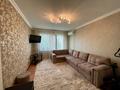 3-комнатная квартира · 65.8 м² · 7/9 этаж, Петрова 32/2 — Жумабаева за 29.9 млн ₸ в Астане, Алматы р-н — фото 4