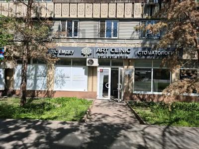 Свободное назначение, офисы, салоны красоты, фитнес и спорт, медцентры и аптеки, образование, развлечения, конференц-залы, кабинеты и рабочие места, студии · 190 м² за 1.8 млн ₸ в Алматы, Бостандыкский р-н