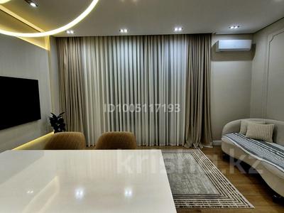 3-комнатная квартира · 77 м² · 2/3 этаж, мкр Аскартау, Ремизовка 1а за 97 млн ₸ в Алматы, Медеуский р-н