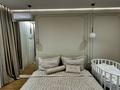 3-комнатная квартира · 77 м² · 2/3 этаж, мкр Аскартау, Ремизовка 1а за 97 млн ₸ в Алматы, Медеуский р-н — фото 24