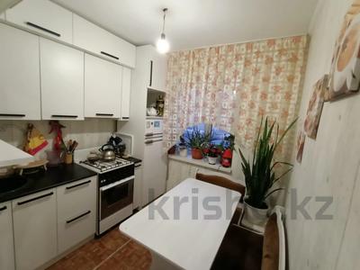 1-комнатная квартира · 27.9 м² · 2/5 этаж, Гагарина за 13.5 млн ₸ в Костанае
