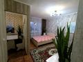 1-комнатная квартира · 27.9 м² · 2/5 этаж, Гагарина за 13.5 млн ₸ в Костанае — фото 6