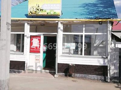 Продажа коммерческой недвижимости в Алматы: Свободное назначение, офисы, магазины и бутики, склады, азс, автосервисы и автомойки, общепит, салоны красоты · 300 м² за 62 млн 〒 Свободное назначение, офисы, магазины и бутики, склады, азс, автосервисы и автомойки, общепит, салоны красоты · 300 м² за 62 млн 〒 в Алматы, Алатауский р-н