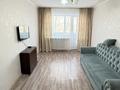 2-комнатная квартира · 44.5 м² · 5/5 этаж, мкр Юго-Восток, Муканова 32 за 16.5 млн ₸ в Караганде, Казыбек би р-н