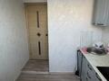 2-комнатная квартира · 44.5 м² · 5/5 этаж, мкр Юго-Восток, Муканова 32 за 16.5 млн ₸ в Караганде, Казыбек би р-н — фото 15