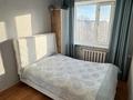2-комнатная квартира · 44.5 м² · 5/5 этаж, мкр Юго-Восток, Муканова 32 за 16.5 млн ₸ в Караганде, Казыбек би р-н — фото 6