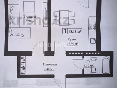 1-комнатная квартира · 48.18 м² · 4/5 этаж, 160 квартал, 32-ая улица 44 — На против здания КНБ за 16.8 млн 〒 в Туркестане