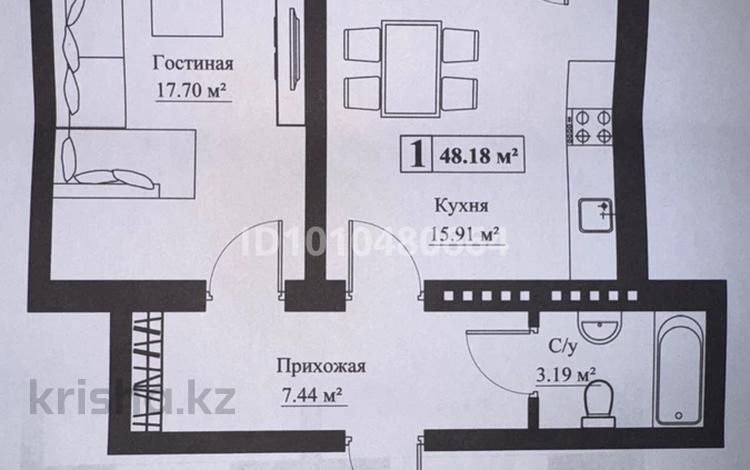 1-бөлмелі пәтер · 48.18 м² · 4/5 қабат, 160 квартал, 32-ая улица 44 — На против здания КНБ, бағасы: 16.8 млн ₸ в Туркестане — фото 2