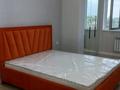 2-комнатная квартира · 54 м² · 5/8 этаж, Северное кольцо 29 за 280 000 ₸ в Алматы, Жетысуский р-н