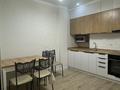 2-комнатная квартира · 54 м² · 5/8 этаж, Северное кольцо 29 за 280 000 ₸ в Алматы, Жетысуский р-н — фото 5