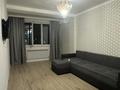 2-комнатная квартира · 54 м² · 5/8 этаж, Северное кольцо 29 за 280 000 ₸ в Алматы, Жетысуский р-н — фото 7