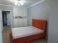 2-комнатная квартира · 54 м² · 5/8 этаж, Северное кольцо 29 за 280 000 ₸ в Алматы, Жетысуский р-н — фото 3