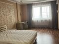 3-комнатная квартира · 105 м² · 4/9 этаж, Розыбакиева 281 за 500 000 ₸ в Алматы, Бостандыкский р-н — фото 5