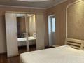 3-комнатная квартира · 105 м² · 4/9 этаж, Розыбакиева 281 за 500 000 ₸ в Алматы, Бостандыкский р-н — фото 6
