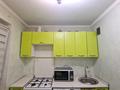 2-комнатная квартира · 43 м² · 1/4 этаж, мкр №12 3 — Шаляпина -Берегового за 220 000 〒 в Алматы, Ауэзовский р-н — фото 8