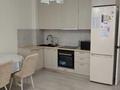2-комнатная квартира · 46 м² · 4/14 этаж, Мангилик Ел 62/4 за ~ 31 млн ₸ в Астане, Есильский р-н — фото 2