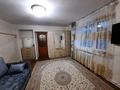 1-комнатная квартира · 40 м² · 1/2 этаж, Венецианова 6 — Венецианова казакова за 200 000 ₸ в Алматы, Жетысуский р-н — фото 5