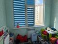 4-бөлмелі пәтер · 170 м² · 2/10 қабат, 29-й мкр 24, бағасы: 38 млн ₸ в Актау — фото 8