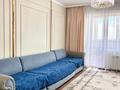 2-комнатная квартира · 71 м² · 7/9 этаж, мкр. Алтын орда, Алтын орда 11Л за 31.8 млн ₸ в Актобе — фото 6
