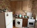 2-бөлмелі пәтер · 47 м² · 4/4 қабат, мкр №7, бағасы: 31 млн ₸ в Алматы, Ауэзовский р-н — фото 3