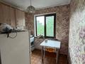 2-бөлмелі пәтер · 47 м² · 4/4 қабат, мкр №7, бағасы: 31 млн ₸ в Алматы, Ауэзовский р-н — фото 4