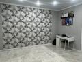 3-бөлмелі пәтер · 110 м² · 6/6 қабат, мкр Астана 44, бағасы: 350 000 ₸ в Уральске — фото 4