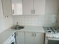 3-комнатная квартира · 60 м² · 1/4 этаж, мкр №3 63 — Сайна Улытбека за 300 000 ₸ в Алматы, Ауэзовский р-н