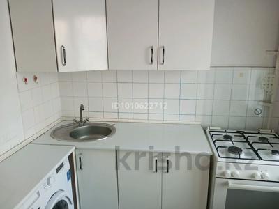 3-комнатная квартира · 60 м² · 1/4 этаж, мкр №3 63 — Сайна Улытбека за 300 000 ₸ в Алматы, Ауэзовский р-н