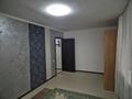 1-комнатная квартира · 33 м² · 3/4 этаж, мкр Новый Город, Пассажирская 12А за 13.7 млн ₸ в Караганде, Казыбек би р-н — фото 5