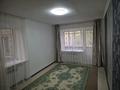 1-комнатная квартира · 33 м² · 3/4 этаж, мкр Новый Город, Пассажирская 12А за 13.7 млн ₸ в Караганде, Казыбек би р-н — фото 6