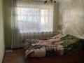 3-комнатная квартира, 91 м², 1/2 этаж, Ульянова за 28.3 млн 〒 в Бишкуле — фото 3
