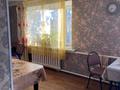 3-комнатная квартира, 91 м², 1/2 этаж, Ульянова за 28.3 млн 〒 в Бишкуле — фото 4