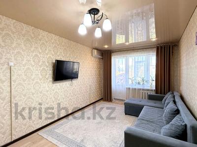 2-комнатная квартира · 46.5 м² · 4/5 этаж, Переулок Жумабека Ташенов 8 — Бараева за 23.5 млн ₸ в Астане, р-н Байконур