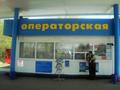 Жқб, автосервистер мен көлік жуу · 28 м², бағасы: 100 000 〒 в Темиртау — фото 2