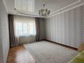 4-бөлмелі пәтер · 150 м² · 4/5 қабат, 15-ш/а. 41б, бағасы: 270 000 ₸ в Актау, 15-й мкр — фото 19