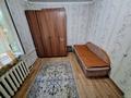 2-бөлмелі пәтер · 42 м² · 2/2 қабат, Радостовца 177б, бағасы: 220 000 ₸ в Алматы, Бостандыкский р-н — фото 3