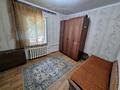 2-бөлмелі пәтер · 42 м² · 2/2 қабат, Радостовца 177б, бағасы: 220 000 ₸ в Алматы, Бостандыкский р-н — фото 4