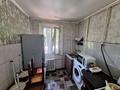 2-бөлмелі пәтер · 42 м² · 2/2 қабат, Радостовца 177б, бағасы: 220 000 ₸ в Алматы, Бостандыкский р-н — фото 5