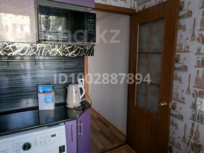 2-комнатная квартира · 42.5 м² · 2 этаж, Центральная 24 за 12 млн ₸ в Новой бухтарме