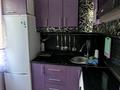 2-комнатная квартира · 42.5 м² · 2 этаж, Центральная 24 за 12 млн ₸ в Новой бухтарме — фото 2