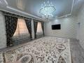 Жеке үй · 4 бөлме · 250 м² · 10 жүзд., Рахат-3, улица 22 154, бағасы: 35 млн ₸ в Жанаозен