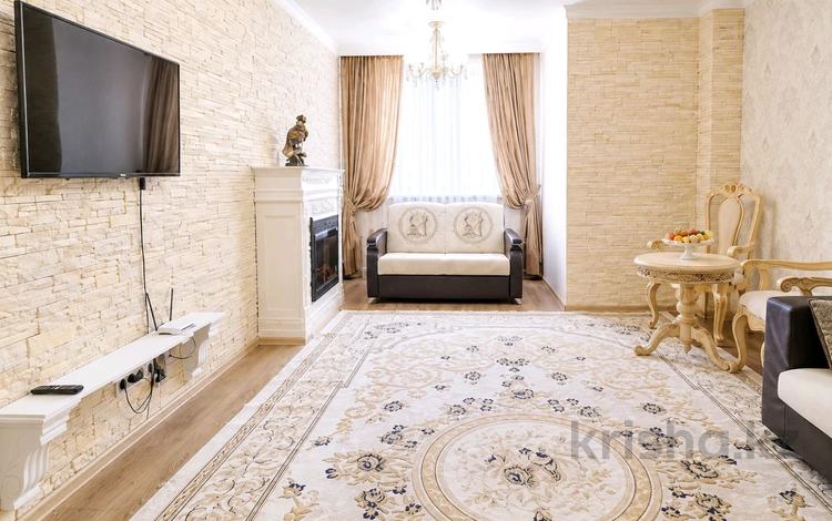 4-комнатная квартира · 120 м² · 1/5 этаж, Женис — Женис , 6 микрорайон за 35 000 ₸ в Уральске — фото 23