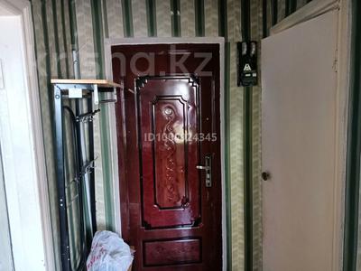 Продажа квартир в Карагандинской обл.: 1-комнатная квартира · 24 м² · 4/5 этаж, мкр Новый Город, Гоголя — Гоголя Жамбула киылысы за 8 млн 〒 1-комнатная квартира · 24 м² · 4/5 этаж, мкр Новый Город, Гоголя — Гоголя Жамбула киылысы за 8 млн 〒 в Караганде, Казыбек би р-н