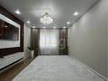 3-комнатная квартира · 100 м² · 6/9 этаж, Микрорайон Алтын Орда 101 Б — Мустафа Шокай за 42.5 млн ₸ в Актобе — фото 4
