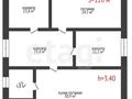 Отдельный дом · 4 комнаты · 120 м² · 10 сот., Нур Актобе, Ж.м Бекқұл Баба за 17 млн ₸