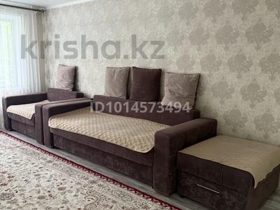 3-комнатная квартира · 73 м² · 1/5 этаж, шухова за 37.5 млн ₸ в Петропавловске