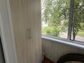 3-комнатная квартира · 73 м² · 1/5 этаж, шухова за 37.5 млн ₸ в Петропавловске — фото 8