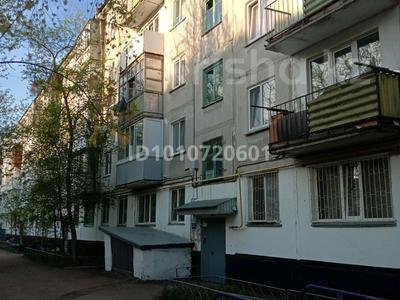 1-бөлмелі пәтер · 32.84 м² · 4/5 қабат, Жамбыла 298, бағасы: 10.6 млн ₸ в Петропавловске